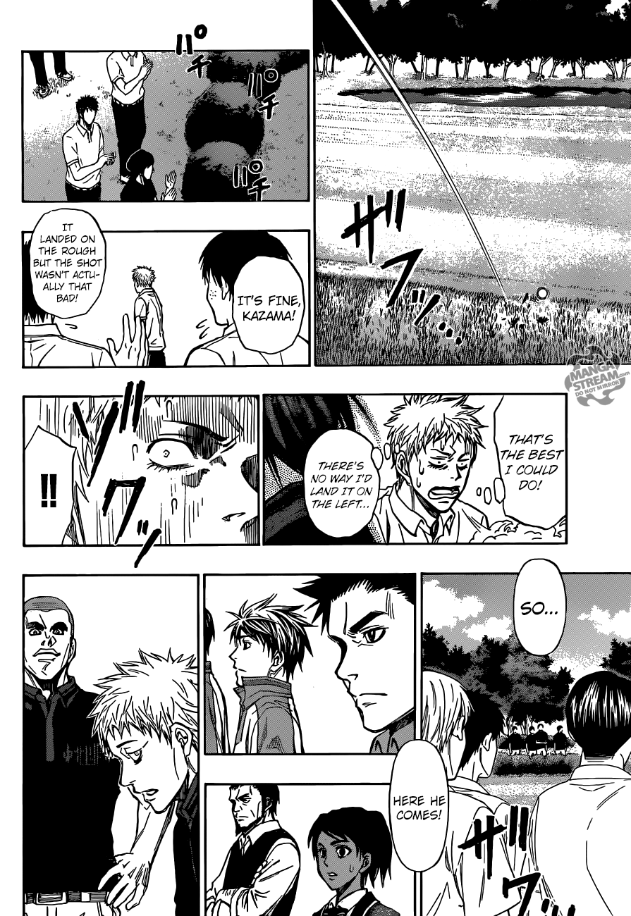 Robot x Laserbeam Chapter 15 11